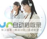 六安网站制作：打造您的专属线上名片，提升品牌形象和业务增长
