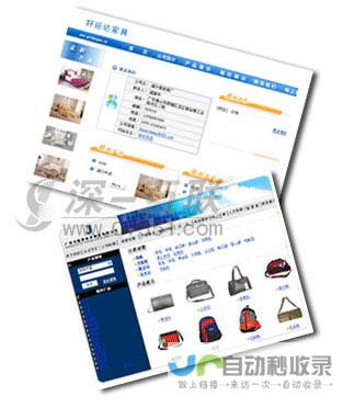布吉网站建设：打造您的专属线上名片，提升品牌形象，引爆商机！