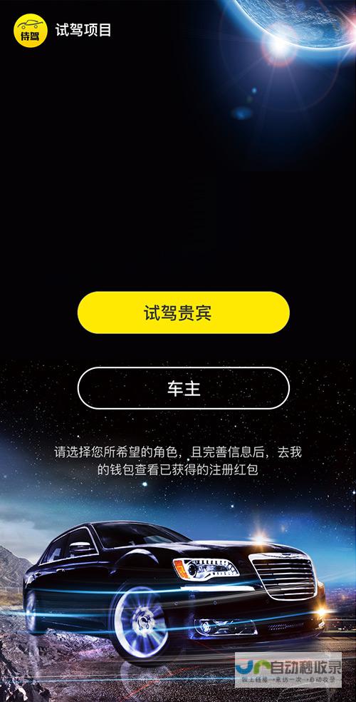 杭州小程序开发与应用