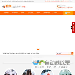 台式光照色牢度测试仪-滤料动静态过滤性能测试仪-上海千实精密机电